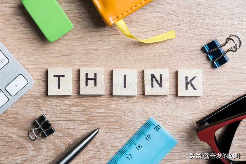 同事找你帮忙的后果,同事找你帮忙该怎么做