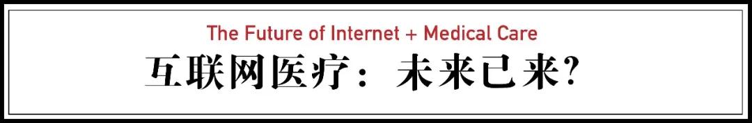 一个只烧钱不赚钱的行业，因为疫情迎来了春天