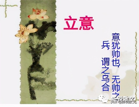 想要写好作文应该读什么样的书,想要写好字的七个技巧