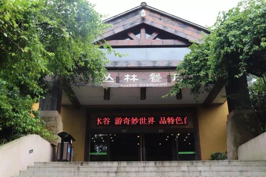 清远森波拉温泉度假村酒店好玩吗,清远森波拉温泉度假酒店附近景点