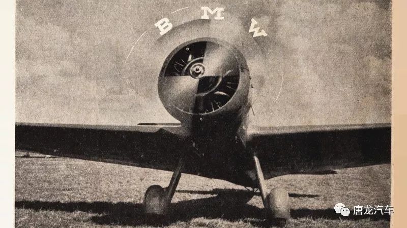 「品牌故事」这不是螺旋桨BMW自述蓝白厂徽的背后故事