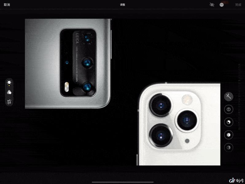 ipadpro全能绘图入门教程,ipadpro画设计图用什么软件