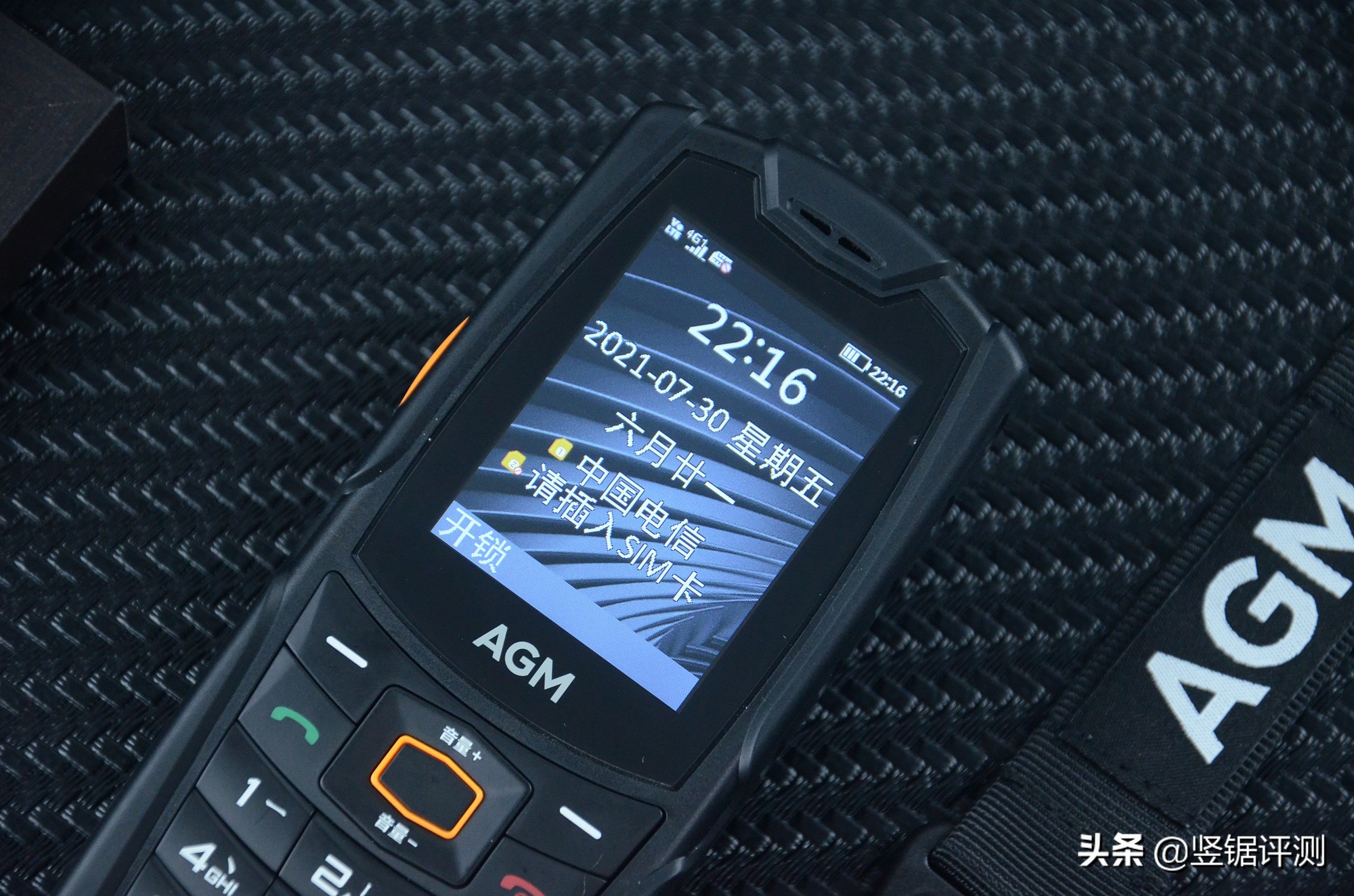 三防经典机agmm6经典却又不一般,agmm6评测视频