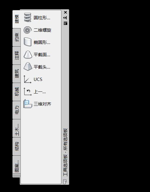 你一定不知道的cad绘图技巧,cad必会的10个常用技巧