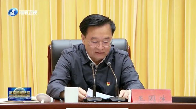 今年卸任的10位省委书记,两位新省委书记同一天都去了这里