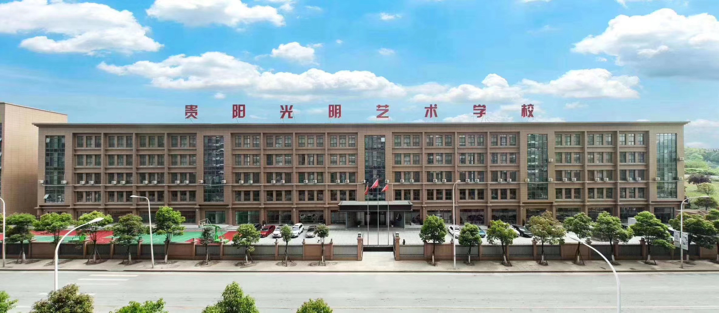 15年辉煌战绩，缔造高分传奇！状元画室，所向披靡