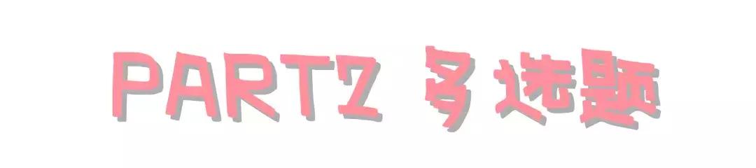 新手彩妆练习,怎么测试适合自己的彩妆