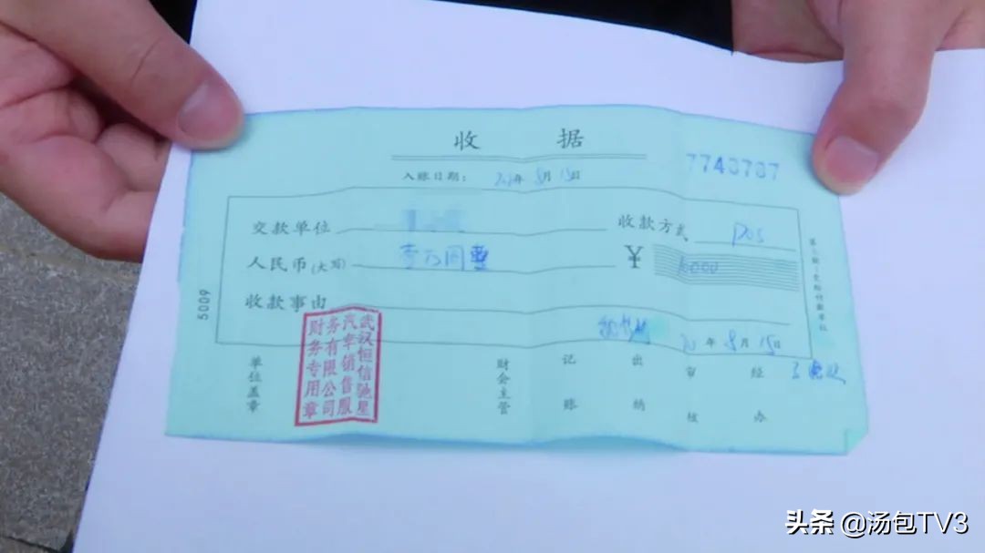 双倍退还定金和赔偿,双倍退还定金