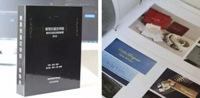 优奢商学院奢侈品鉴定培训班,优奢易拍奢侈品鉴定培训靠谱不