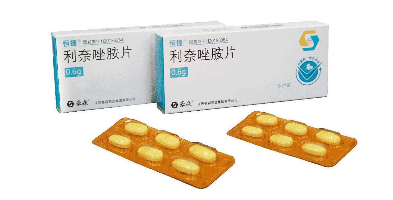 江苏豪森药业药品集中采购,豪森制药第四代靶向药