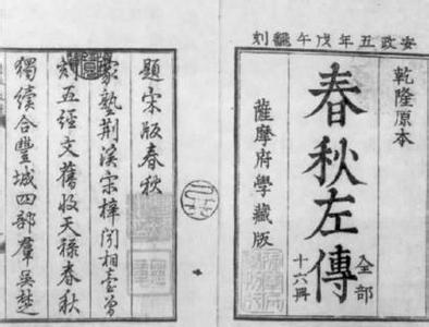 一个危险的职业:历史学家