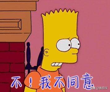 梅奥诊所与北京协和的技术对比,梅奥诊所国际医疗典范