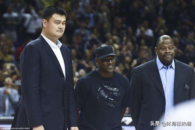 姚明谈第一次见到乔丹,乔丹第一次看到17岁的姚明打球