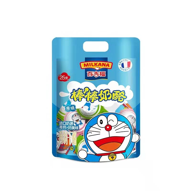 百吉福棒棒奶酪过期,百吉福棒棒奶酪有害吗