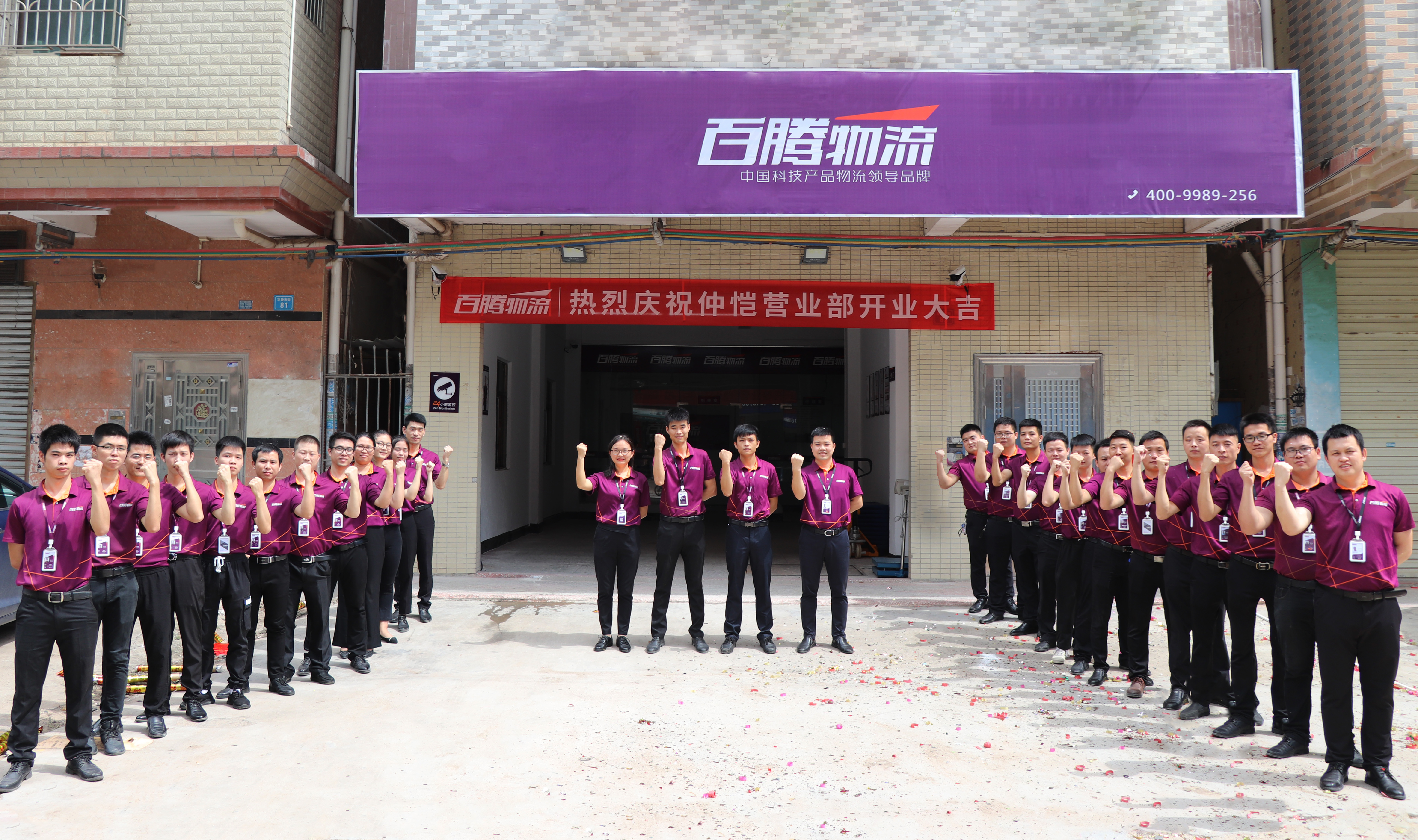 电商有哪些购物节活动,店铺6.18大促活动发货预案