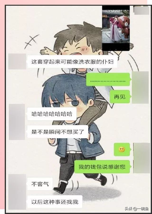 真闺蜜和塑料姐妹怎么分辨,怎么分辨真闺蜜还是塑料姐妹