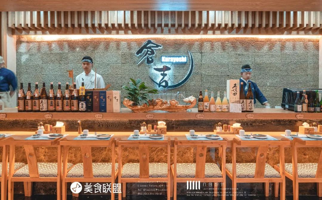 昆明唯一屋顶清真居酒屋，居然还能吃到活鳗鱼，48元清酒喝到嗨