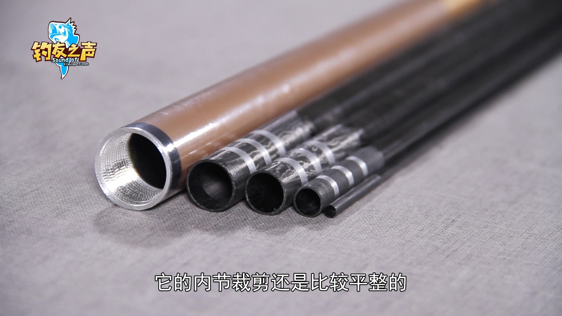 北海盗鱼竿质量怎么样,北海盗盗鱼竿测评