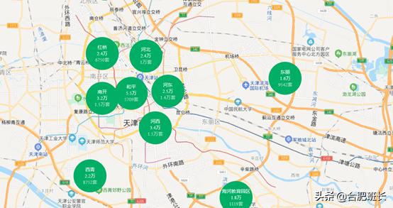 15个新一线城市最新房价,2020新一线二手房价排行榜