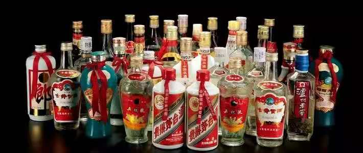 十大经典酒水排名,十大热门品牌酒水排名前十