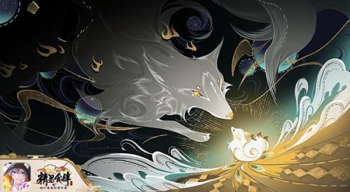 精灵食肆7日开服奖励,精灵食肆新服开服时间