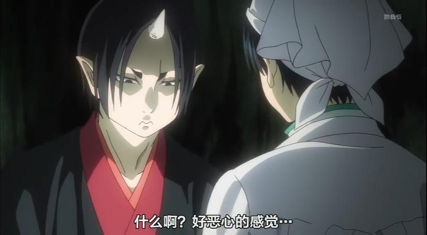 鬼灯的冷彻黑泽和白泽,鬼灯的冷彻白泽有多花心