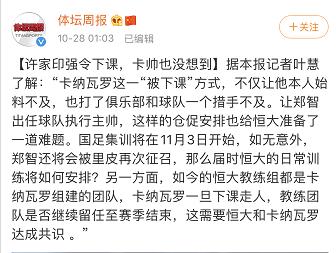 鎭掑ぇ涓轰粈涔堣閲嶆柊閫夋嫨鍗＄撼鐡︾綏,鍗＄撼鐡︾綏涓轰綍閲嶅叆鎭掑ぇ
