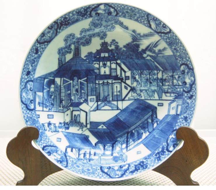 青花瓷野牛版,青花瓷要点分析