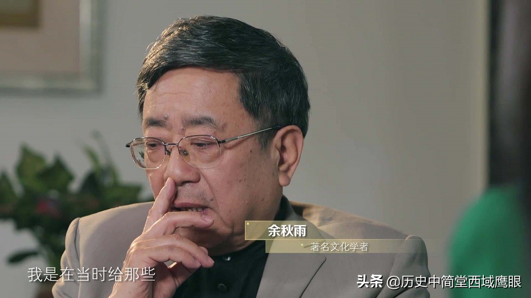 余秋雨与贾平凹有没有一起交流,贾平凹与余秋雨谁厉害