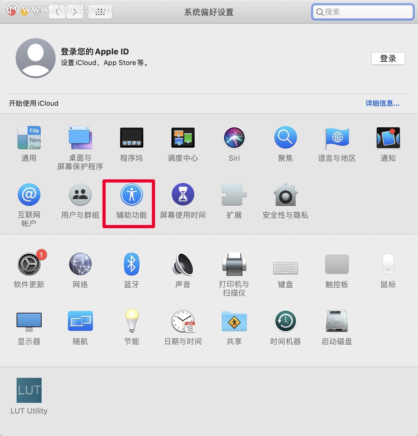 mac加载appstore慢,macmini网速慢是什么原因