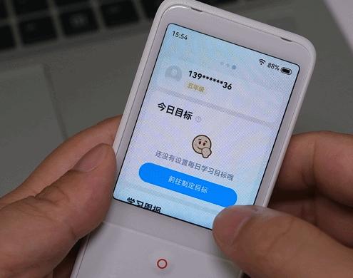 提高听力和口语的有效方法,有道听力宝练口语