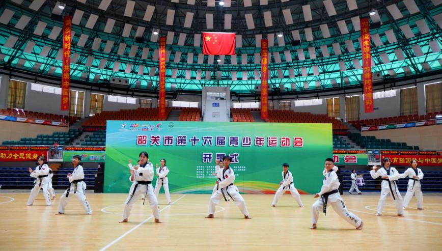 韶关市青少年体育运动会闭幕式,韶关2021青少年运动会