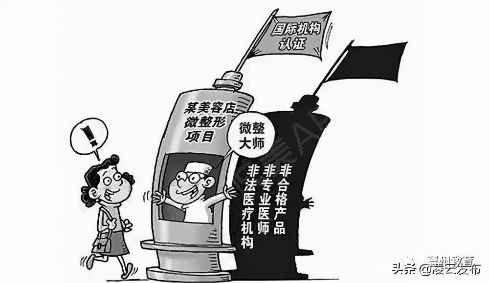 【世界艾滋病宣传日】预防艾滋，人人有责