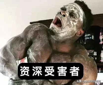 蛋白粉什么时候吃最好,蛋白粉怎样吃才是正确的