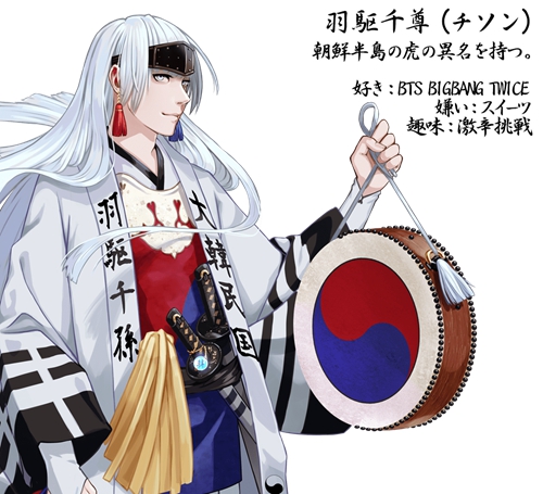 东京奥运国旗拟人化,奥运国旗拟人化图片