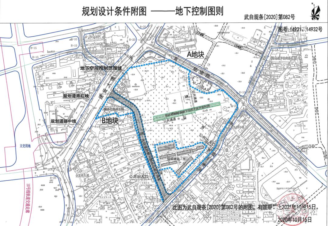 2020年武汉房价跌了多少,武汉未来五年的房价是涨还是跌