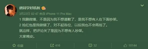 商品涉嫌仿冒或与大牌商品相似,商品疑似仿冒