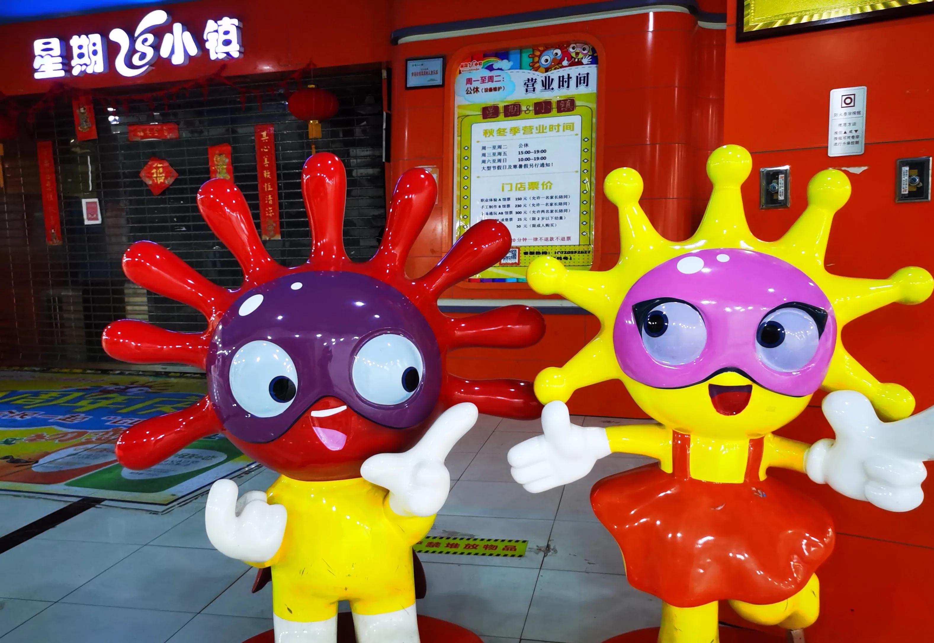 南昌蓝海购物广场购物节,南昌蓝海购物广场有什么店