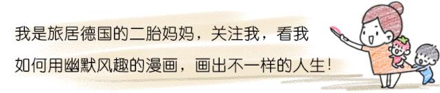 孩子被妈妈打得遍体鳞伤,孩子被同学的妈妈打