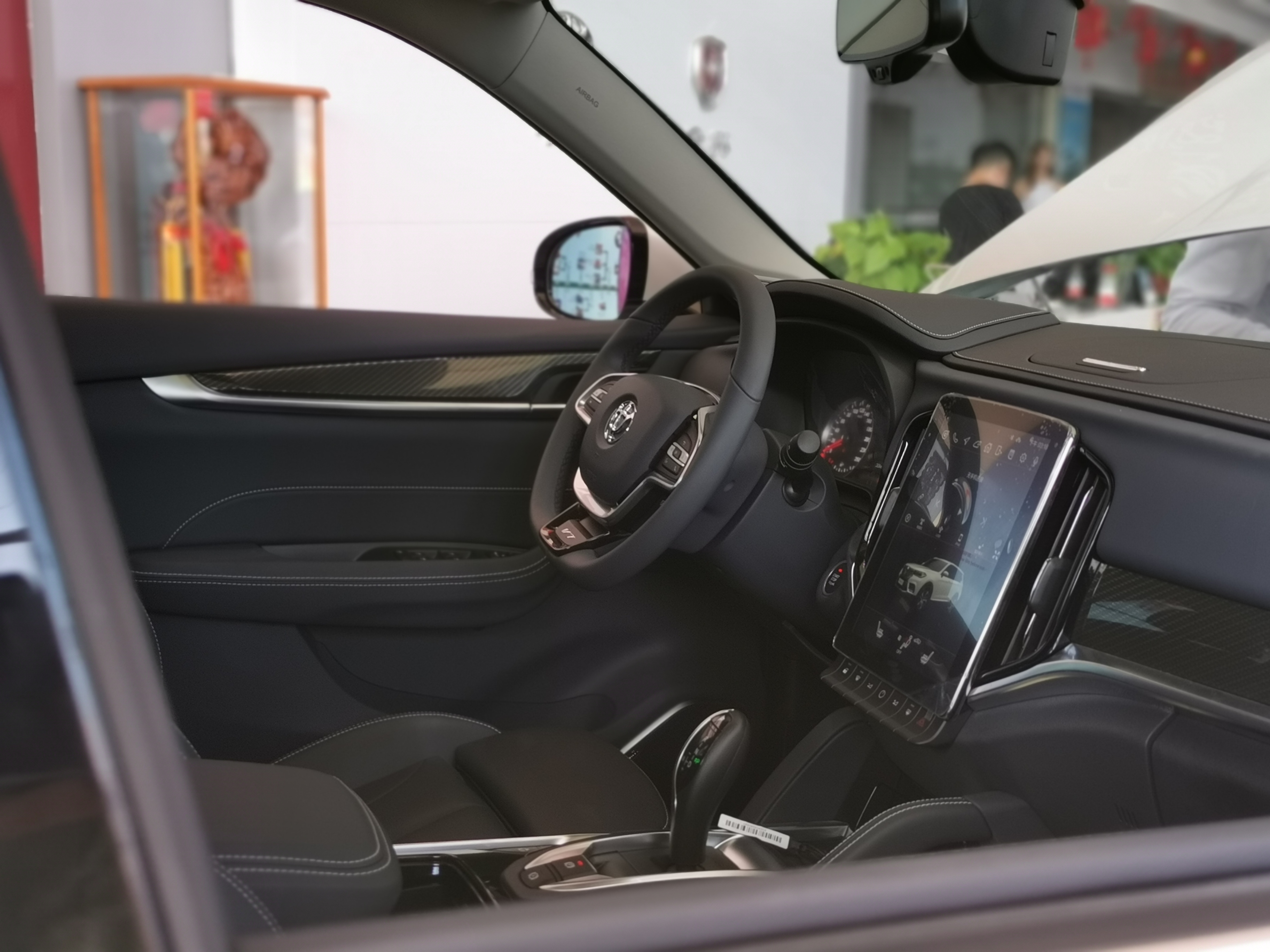 宝马车1.5t油耗,中华v72018款280tdst尊贵型7座