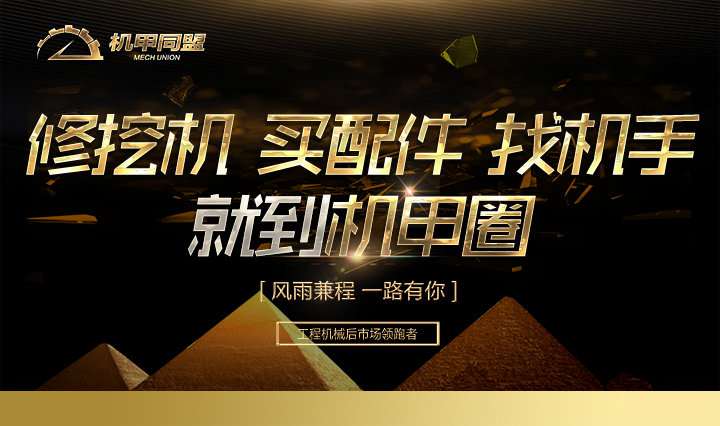 360挖机12米加长臂,十几万的加长臂挖机