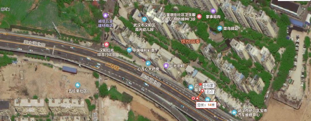 爷爷家,离二环线14米