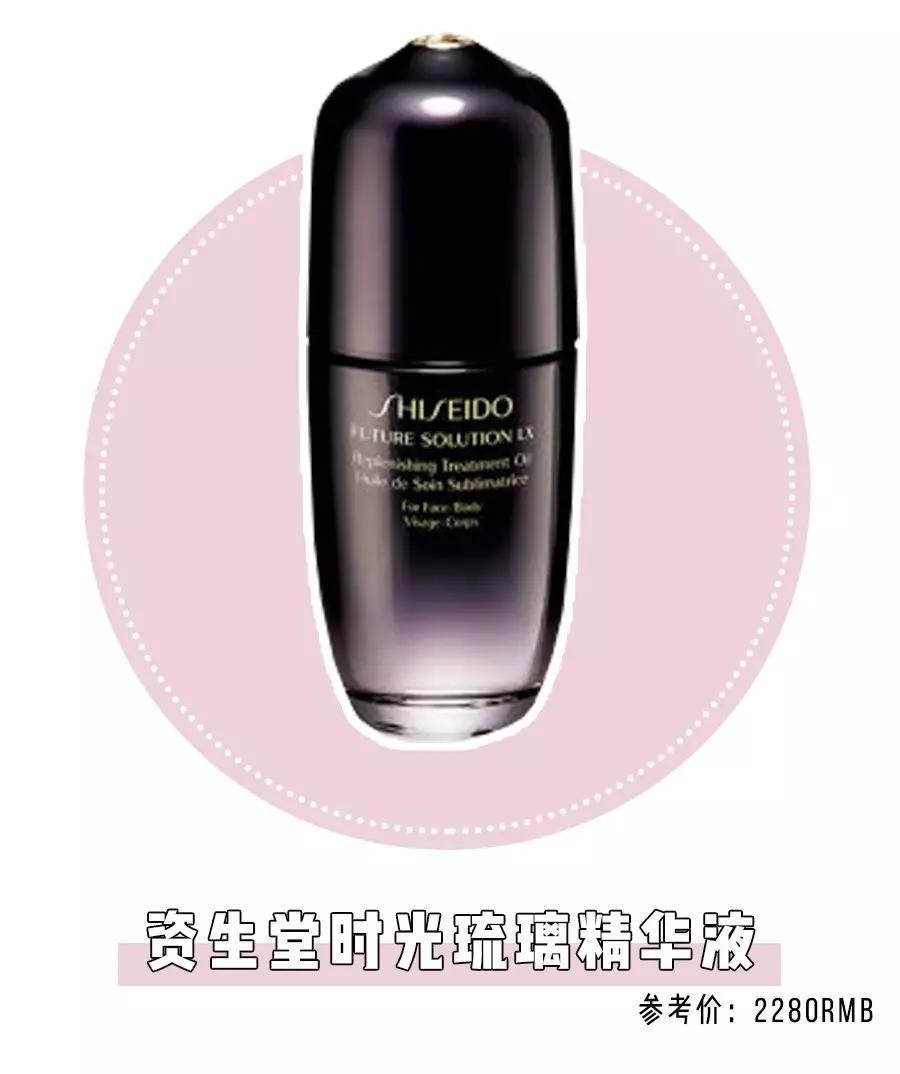 30个买完就后悔单品！“斩男色”、“小金条”全部都是雷！