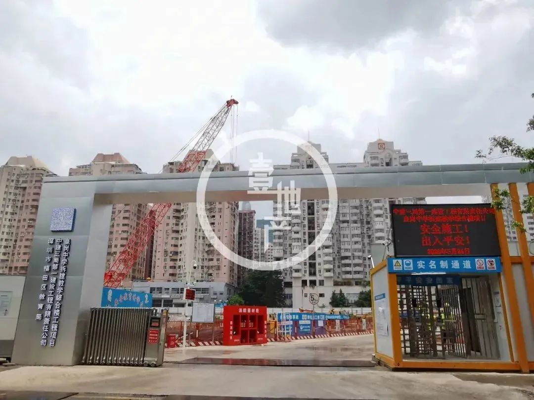 水围学校附近房产,水围小学升级