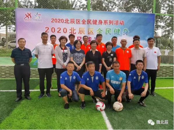 北辰区宜兴埠是有一例吗,北辰区宜兴埠镇咋样