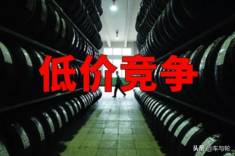 杞儙搴楄疆鑳庤繘浠蜂細浣庝竴浜涘惂,杞儙搴楄疆鑳庝环鏍间細浣庝竴浜涘惂