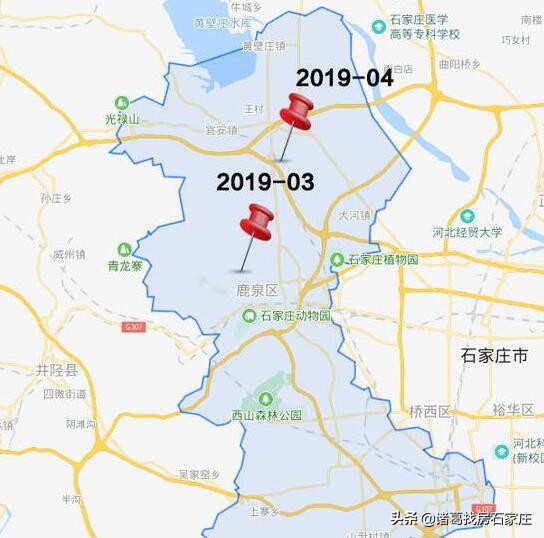 石家庄12月土拍最新,楼市数读