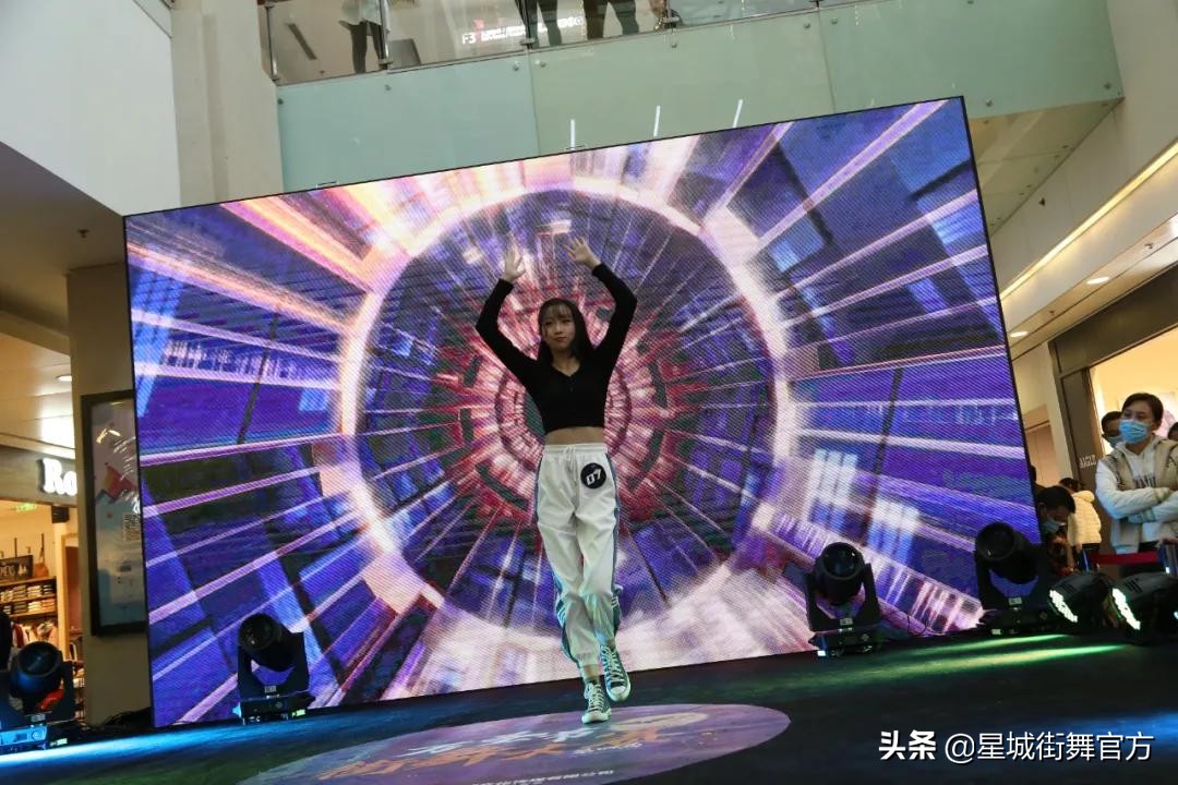 星城2023年度赛,星城2023嘉年华舞蹈比赛