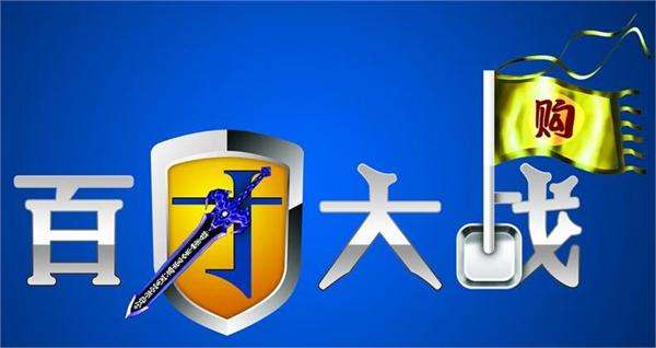 互联网发展历程图示,互联网的发展史简单易懂