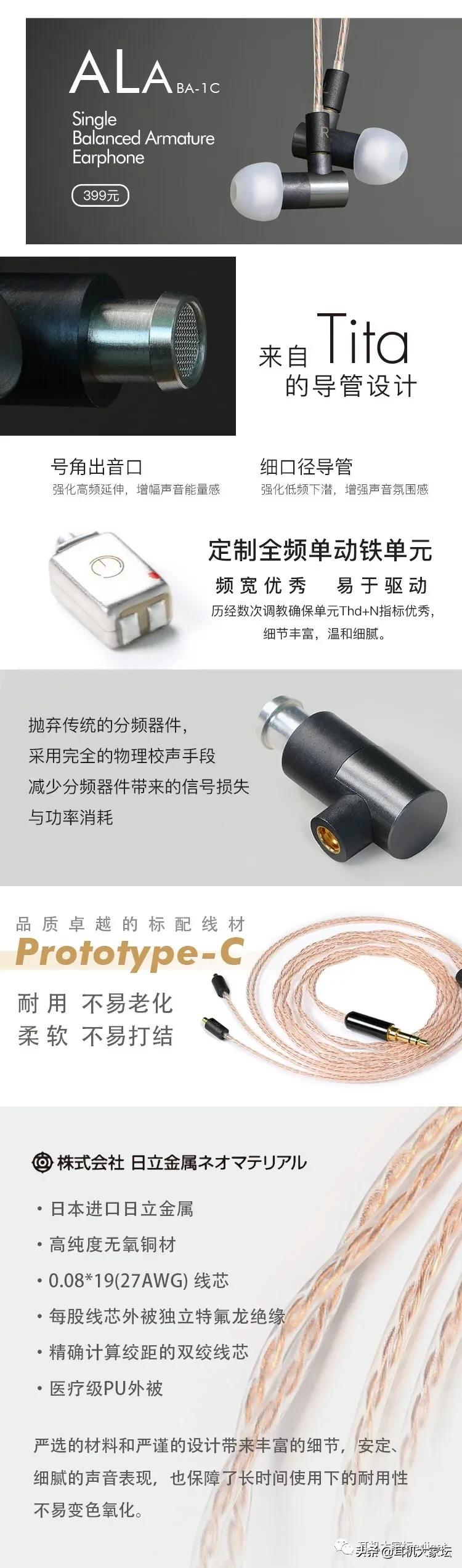 23年北京国际耳机展,2023广州国际耳机展览会